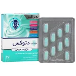 دتوکس 30 عددی